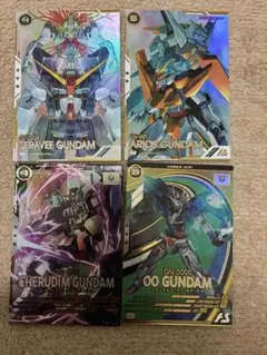 アーセナルベース ダブルオー アリオス ケルディム セラヴィー USPセット