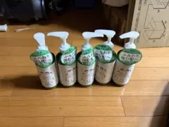 凛恋rinRen スカルプケアトリートメント ミント・レモンのサムネイル