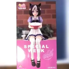 ウマ娘 プリティーダービー Special Week フィギュア