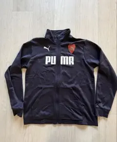 PUMA ネイビー フルジップジャケット　160