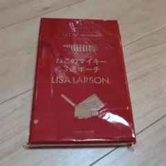 麗莎．拉森 附掛繩扁平收納包三件組