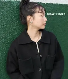 FREAK'S STORE 黒 カーディガン