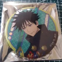 匿名配送 呪術廻戦 渋谷事変 ドン・キホーテ コラボ 缶バッジ 伏黒恵