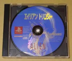 ethanaphex様 リクエスト 2点 まとめ商品