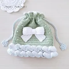 Item thumbnail for item 2a565fd5-5eee-43a6-b8c2-269dbe288d0f