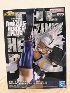 2026年最新】BANDAI 僕のヒーローアカデミアの人気アイテム - メルカリ