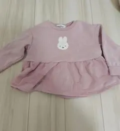 miffy ミッフィー トレーナー ピンク
