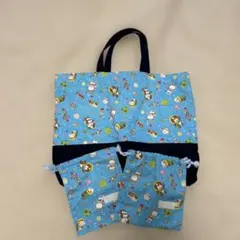 ハンドメイド 入園バッグ、巾着袋セット