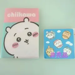 【専用】kaerumall公式アカウント02さま kaerumall公式アカウント02様専用 - メルカリ