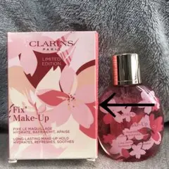 CLARINS メイクアップ　サクラ