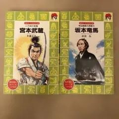 Item thumbnail for item 58b72a54-f7bd-4bd5-a606-3372e4c01d71