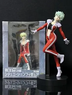 2026年最新】アイナ・サハリン フィギュアの人気アイテム - メルカリ