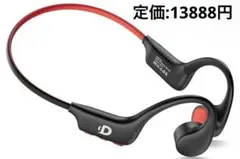 オープンイヤーヘッドホン、骨伝導イヤホン、32GB MP3、スポーツイヤフォン