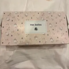 新品・未使用 プチバトー長袖ボディ５枚組