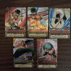 Item thumbnail for item 4d61bd5d-5609-4a87-8bc2-cd724dfe0fbd