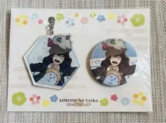 Item thumbnail for item a5f3c559-ff30-41f6-b4f2-92492e372c17