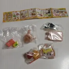 わんこ厨房 カプセルトイ 急須セット お盆セット まな板セット まとめ売り