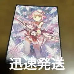 オンゲキ 星咲あかり サンプルカード プロモ 1st Anniversary Amazon.co.jp: オンゲキ カード SSR 星咲あかり 高瀬梨緒 2枚セット