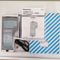 2026年最新】WRT 9600の人気アイテム - メルカリ