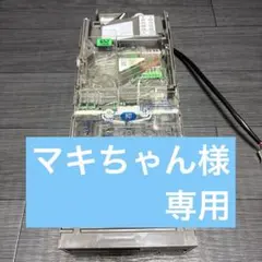 2026年最新】新500円対応コインメックの人気アイテム - メルカリ