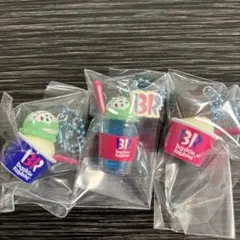 【新品未使用】サーティワン　アイスクリーム　マスコット　シークレットあり