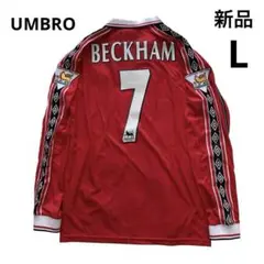 新品　90s アンブロ マンチェスターユナイテッド ベッカム ユニフォーム L