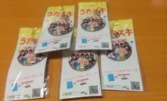 AKB48 × JOYSOUND × UGA ストラップ 1個セット