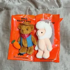 タリーズコーヒー 福袋 2026 午 ベア 干支テディ マスコット 2点まとめ