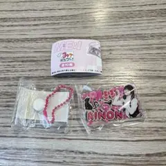 みてコレ！ ME:I 村上璃杏