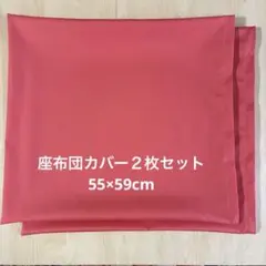 Item thumbnail for item d1fe6c05-e193-4530-babc-57bfcf98a4a4