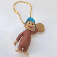 おさるのジョージ　マスコット　フィギュア　キーホルダー　野球　ガチャ