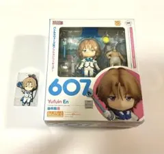 ねんどろいど 607 由布院煙 美男高校地球防衛部LOVE！　フィギュア