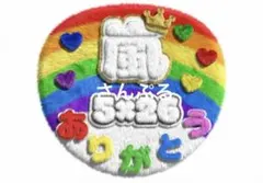 Y : )hetty様 リクエスト 2点 まとめ商品