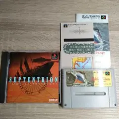 Septentrion スーパーファミコン 、PS ソフトセット