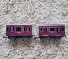 2025年最新】プラレール阪急電車9000系の人気アイテム - メルカリ