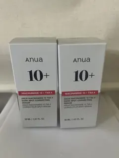 新品未使用 ANUA Niacinamide 2本セット美容液