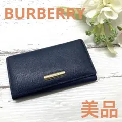 専用です❣️購入しないでください❣️BURBERRY バーバリー レザーキーケース