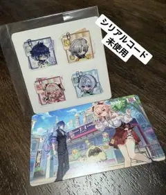 原神 サーティワン　ピックシート　シリアルコード未使用