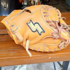 Item thumbnail for item 32228911-9a6e-4463-9f1e-d53580cadc31