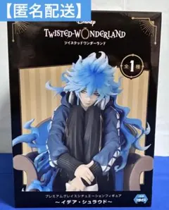 2025年最新】イデア フィギュア グレイスの人気アイテム - メルカリ