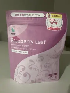 ラズベリーリーフティー ノンカフェイン 無香料 無着色のサムネイル