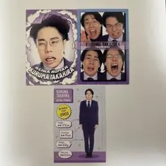 2026年最新】令和ロマン コレカの人気アイテム - メルカリ