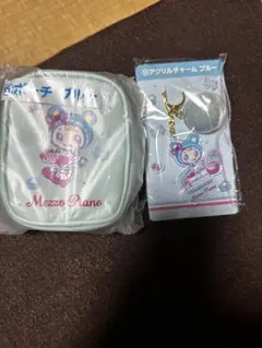 メゾピアノ1番くじ