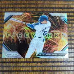 Panini Prizm Pete Crow-Armstrong RC