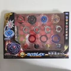2025年最新】ベイブレードバースト神の人気アイテム - メルカリ