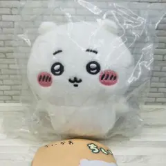 ちいかわ おすわりぬいぐるみ 1 ガチャ　マスコット