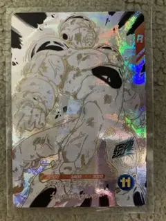 【新品未使用おまけ付き】ドラゴンボールダイバーズAPT-028フリーザ