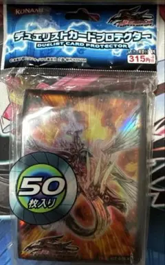 遊戯王 5D's レッドデーモンズドラゴン／バスター スリーブ 未開封