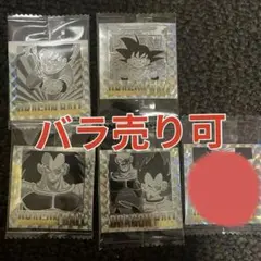 【バラ売り可】ドラゴンボール 40周年記念シール ウエハース ステッカー4枚