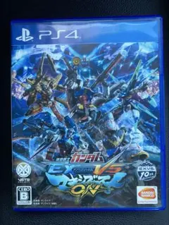 機動戦士ガンダム EXTREME VS. マキシブースト ON PS4